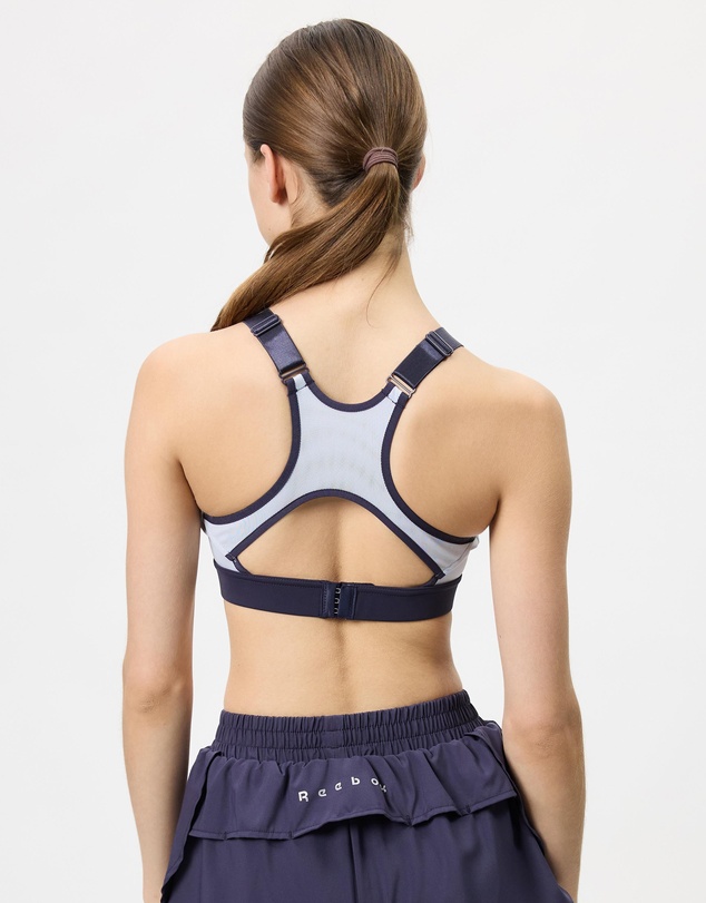 Reebok - Id Running High Impact Bra