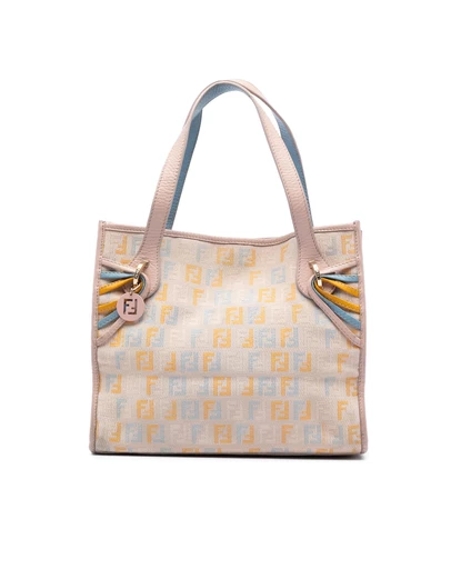Pre-Loved by Azura Reborn - Pre-Loved Small Multicolore Zucchino Tote