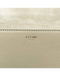 Pre-Loved by Azura Reborn - Pre-Loved celine Leather Shoulder Bag with Adjustable Strap and Interior Compartment