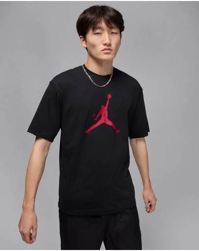 Nike - Jordan Jumpman SS Tee