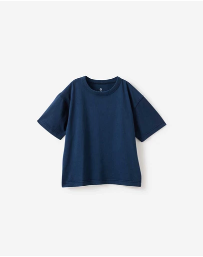 Cotton On Kids - Essentials Short Sleeve Tee