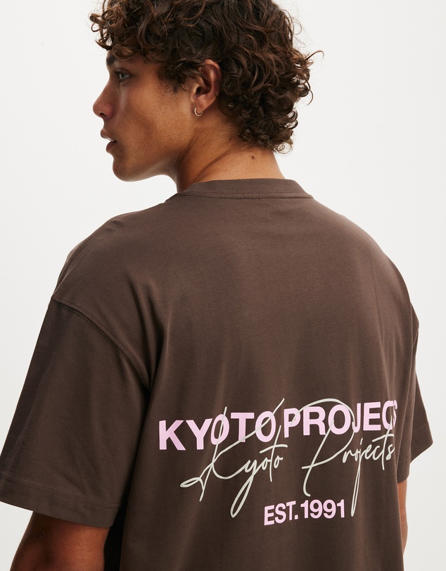 Cotton On - Box Fit Text T-Shirt
