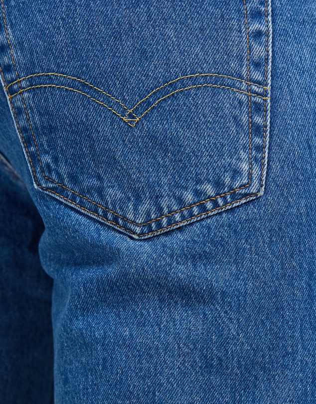 Levi's - 516 Straight Jeans