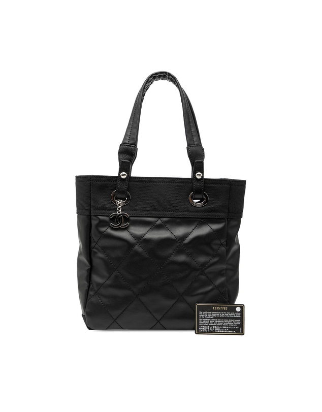 Pre-Loved by Azura Reborn - Pre-Loved Small Quilted Coated Canvas Paris Biarritz Tote