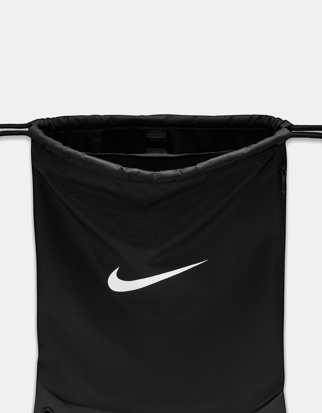 Nike - Brasilia Sackpack