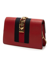 Pre-Loved by Azura Reborn - Pre-Loved Super Mini Leather Sylvie Chain Crossbody