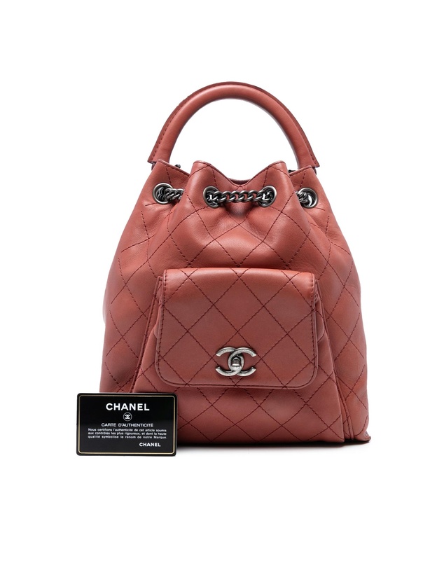Pre-Loved by Azura Reborn - Pre-Loved Medium Stitched Calfskin Urban Luxury Drawstring Backpack