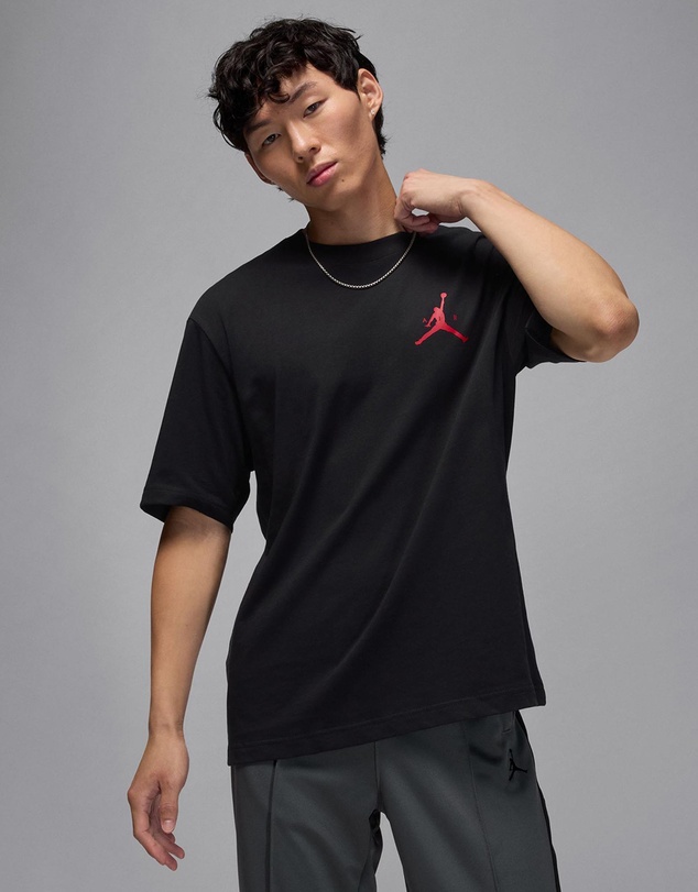 Nike - Jordan Jumpman SS Tee