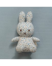 Miffy - Soft Toy: Lucky Leaves All Over Print 22cm