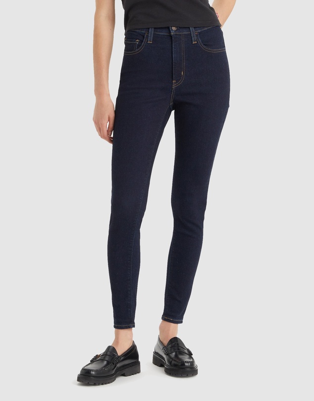 Levi's - 720 High-Rise Super Skinny Jeans