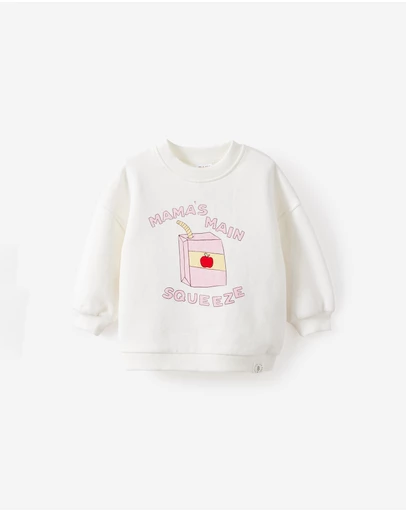Cotton On Kids - Riley Sweater