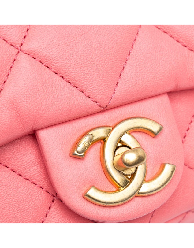 Chanel - Pre-Loved Mini Quilted Lambskin Funky Town Flap