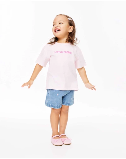 Cotton On Kids - Jagger Denim Short