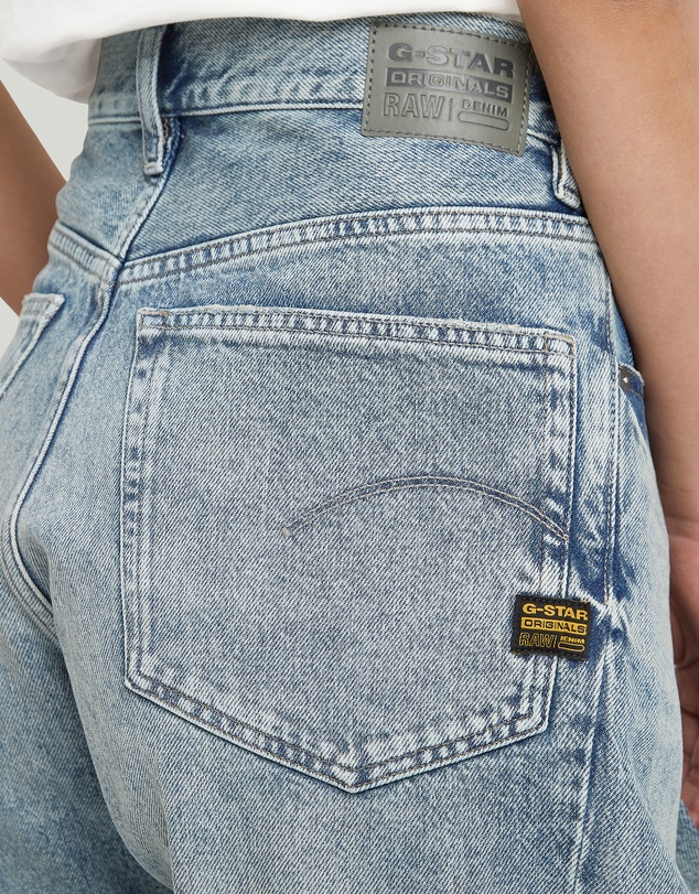 G-Star - Contor 3D Wide Pleat Jeans