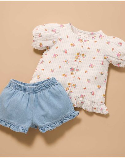 Butterfly Stripe