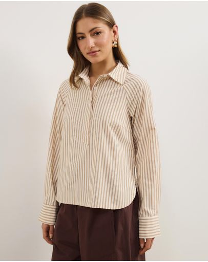 Neutral Stripe