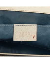Pre-Loved by Azura Reborn - Pre-Loved Small Leather Bee Star Padlock Crossbody