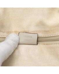 Pre-Loved by Azura Reborn - Pre-Loved Guccissima Sukey Satchel