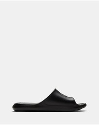 Nike - Victori One - Women's