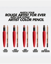 MAKE UP FOR EVER - Artist Color Pencil Extreme - Rose Flair