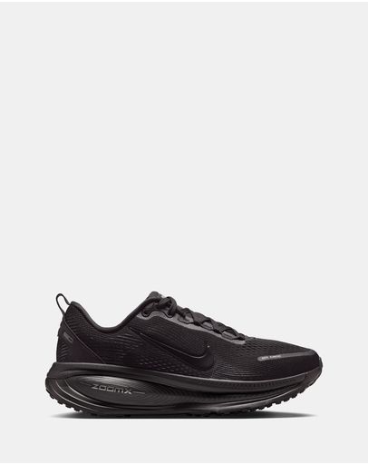 Black, Black, Dk Smoke Grey & Lt Smoke Grey