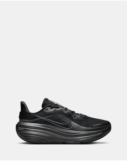 Black, Black & Dark Smoke Grey