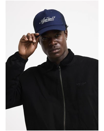 Arvust - Subway Trucker Cap