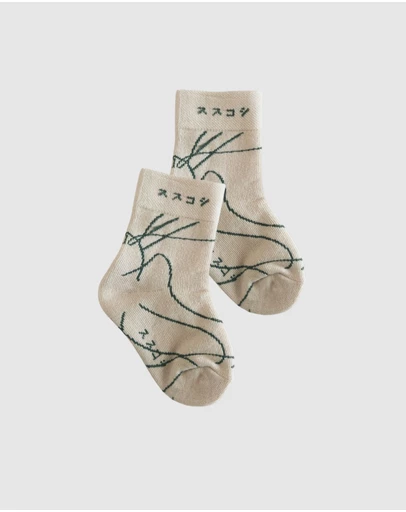Susukoshi - Baby Socks