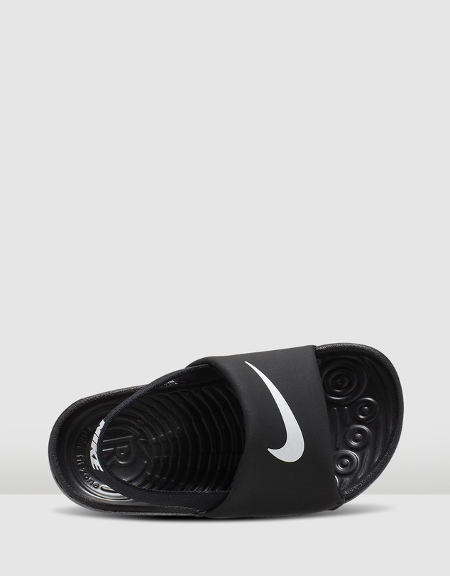 Nike - Kawa Infant
