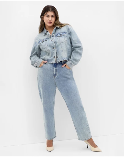 City Chic - Denim Star Jacket