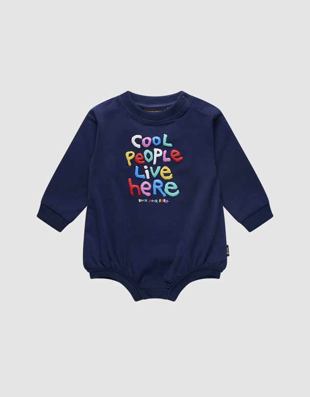 Rock Your Baby - Cool People John Bodysuit