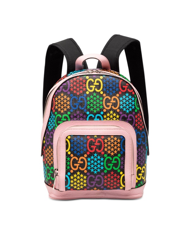 Pre-Loved by Azura Reborn - Pre-Loved GG Supreme Psychedelic Backpack