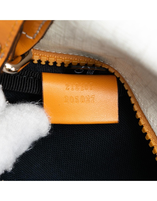 Pre-Loved by Azura Reborn - Pre-Loved GG Supreme Heritage Logo Tote
