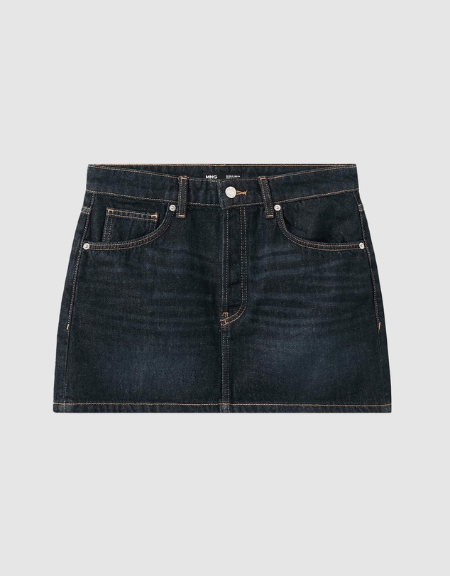 M.N.G - Low-Rise Denim Mini Skirt