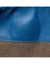 Pre-Loved by Azura Reborn - Pre-Loved Nappa Intrecciato Flap Satchel