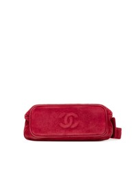 Pre-Loved by Azura Reborn - Pre-Loved Quilted Suede Metal Frame Handbag