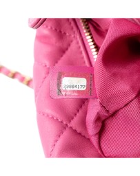 Pre-Loved by Azura Reborn - Pre-Loved Small Quilted Lambskin Perfect Meeting Hobo Bag