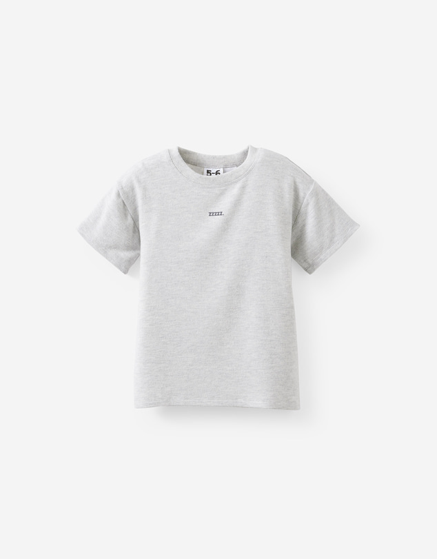 Cotton On Kids - Cuddlecosy Short Sleeve Pyjama Top