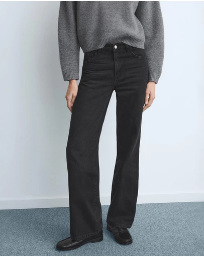 M.N.G - Danila High-Waisted Wide-Leg Jeans