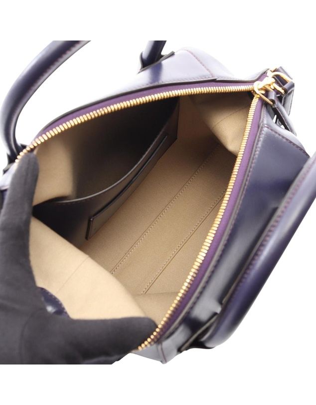 Pre-Loved by Azura Reborn - Pre-Loved Small Leather Antigona Satchel