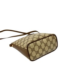 Pre-Loved by Azura Reborn - Pre-Loved GG Supreme Crossbody