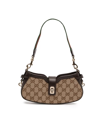 Pre-Loved by Azura Reborn - Pre-Loved Mini GG Supreme Moon Side Web Shoulder Bag