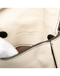 Pre-Loved by Azura Reborn - Pre-Loved Nappa Intrecciato Double Sided Flap Crossbody