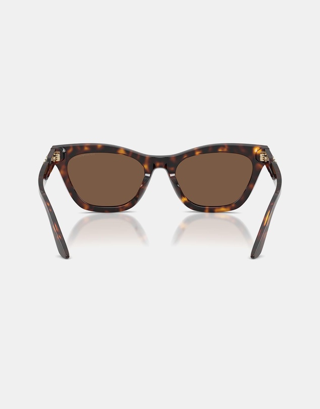 Emporio Armani - 0EA4259U