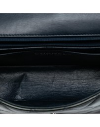 Pre-Loved by Azura Reborn - Pre-Loved Mini Rectangular Classic Patent Single Flap