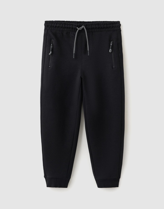 M.N.G - Zipset Trousers - Kids-Teens