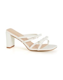City Chic - WIDE FIT Ava Mule