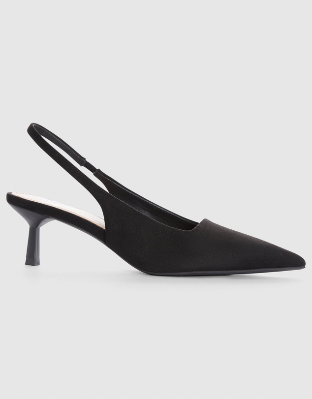 SPURR - Rosie - ONLINE EXCLUSIVE