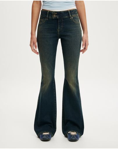 DUSKY BLUE POCKET
