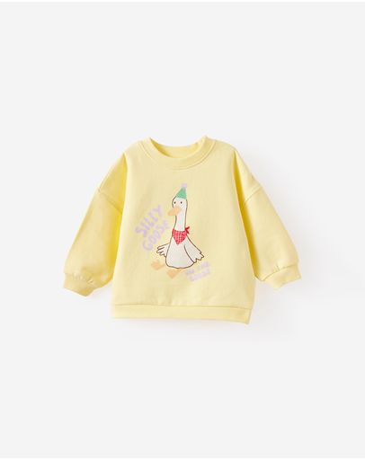 BABY YELLOWSILLY GOOSE